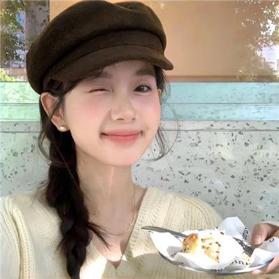 普通男女